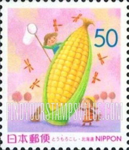 FindYourStampsValue: Hokkaido: Corn - 北海道:とうもろこし