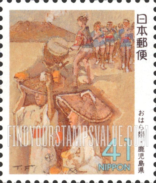 FindYourStampsValue: Kagoshima: Ohara Festival - 鹿児島:おはら祭
