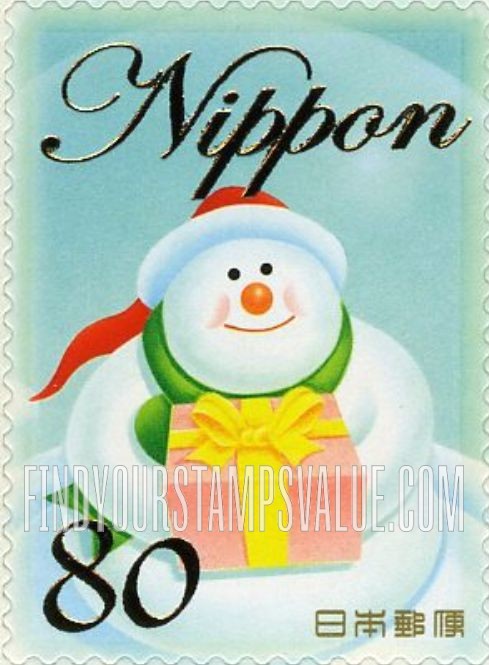 FindYourStampsValue: Greetings Winter 2006 - 06年冬のグリーティング「松ぼっくり」