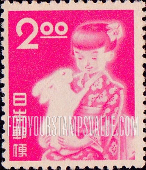 FindYourStampsValue: Girl and Rabbit - 少女とウサギ
