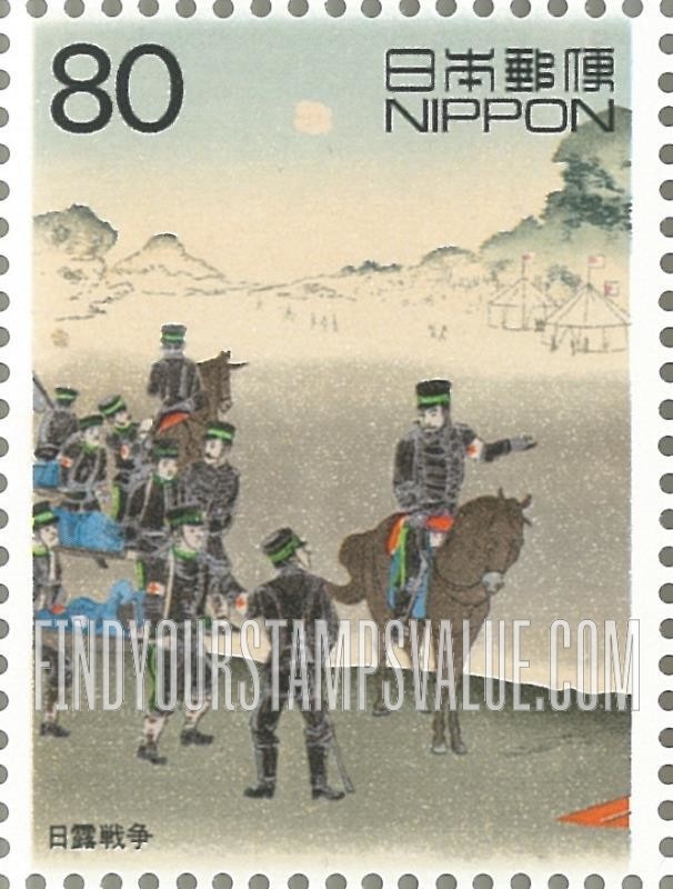 FindYourStampsValue: Russo-Japanese War soldiers on horseback - 日露戦争