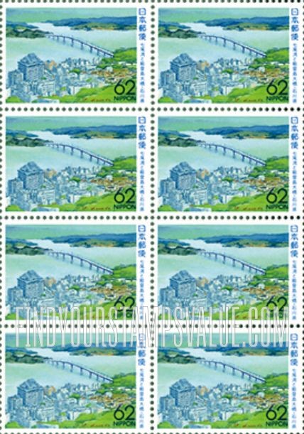 FindYourStampsValue: Ishikawa: Notojima Bridge, Nanao Bay - 石川:七尾湾と能登島大橋