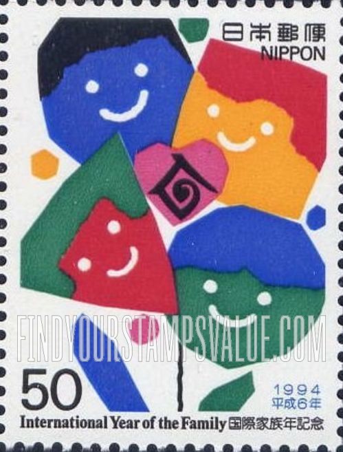 FindYourStampsValue: International Year of the Family - 国際家族年