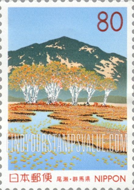 FindYourStampsValue: Gunma: Oze - 群馬:尾瀬