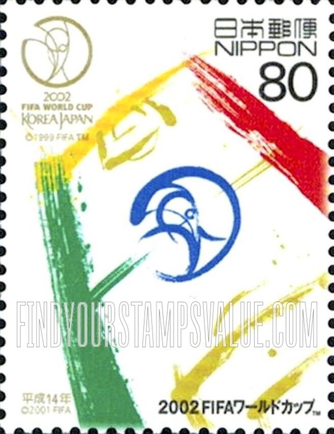 FindYourStampsValue: 2002 World Cup Soccer Championships, Japan and Korea - 2002FIFAワールドカップ