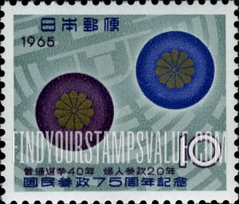 FindYourStampsValue: Emblems and Diagram of Seats in National Diet - 国会議事堂の座席の徽章と図表