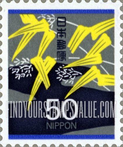 FindYourStampsValue: Watering pattern on the reed - 葦に流水模様