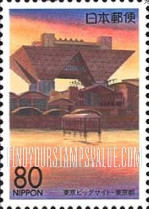 FindYourStampsValue: Tokyo: Tokyo Big Site - 東京:東京ビッグサイト