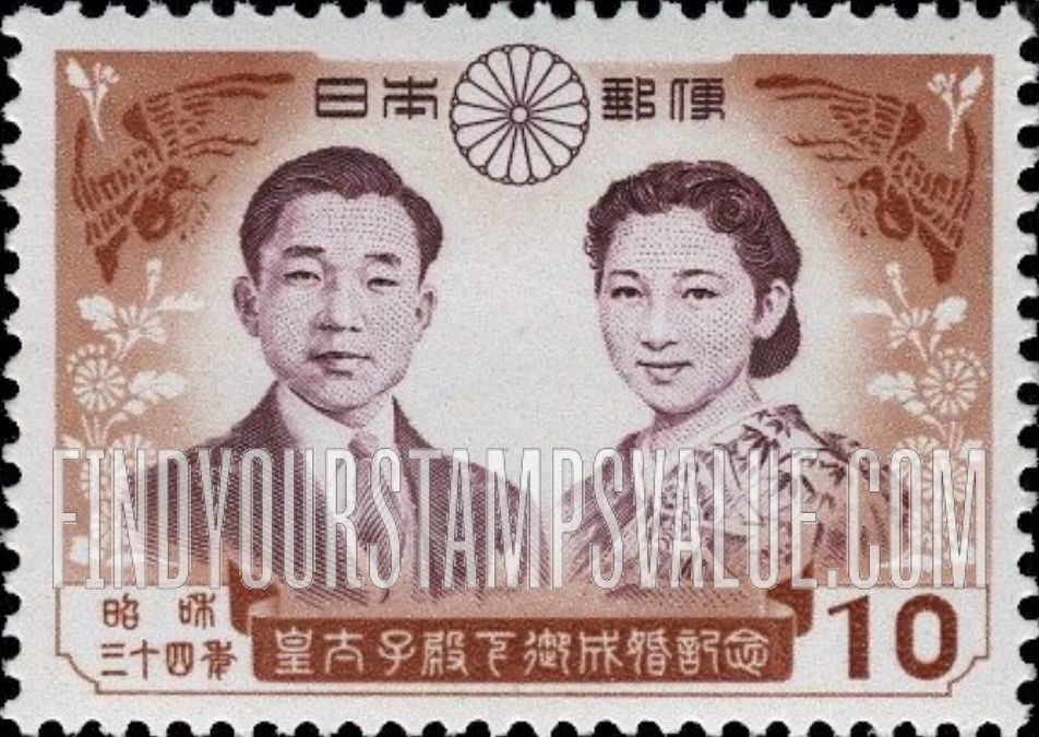 FindYourStampsValue: Prince Akihito and Princess Michiko - 皇太子夫妻の肖像