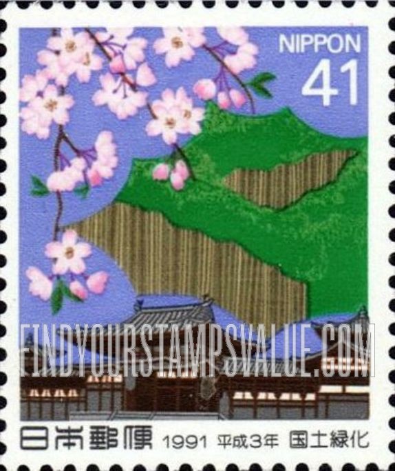 FindYourStampsValue: National Land Afforestation Campaign - 国土緑化