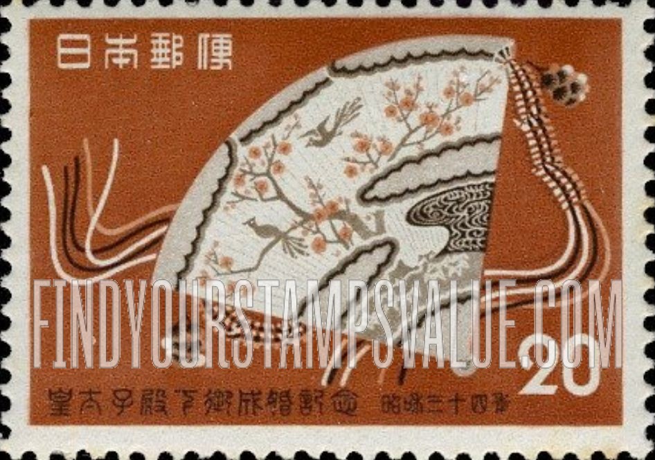 FindYourStampsValue: Ceremonial Fan - 檜扇