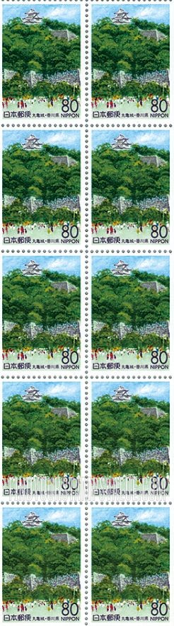 FindYourStampsValue: Kagawa: Marugame Castle - 香川:丸亀城
