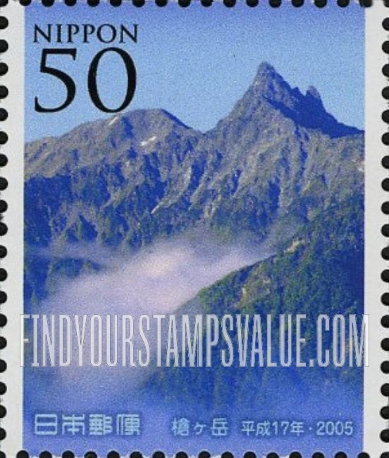 FindYourStampsValue: Yarigatake - 槍ヶ岳