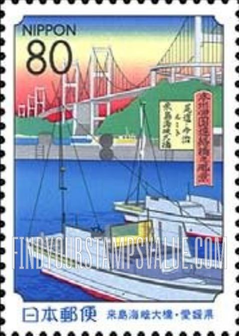 FindYourStampsValue: Ehime: Opening of Shimanami Seaside Highway, Kurushima-kaikyo-oohashi Bridge - 愛媛:しまなみ海道開通、来島海峡大橋