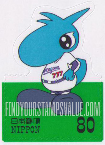 FindYourStampsValue: Chunichi Dragons - シャオロン