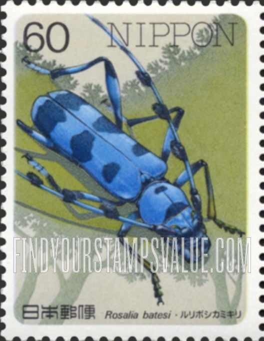 FindYourStampsValue: Rasalia batesi - ルリボシカミキリ