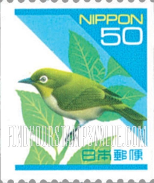 FindYourStampsValue: Japanese white-eye. Coil Stamp - メジロ、コイルスタンプ