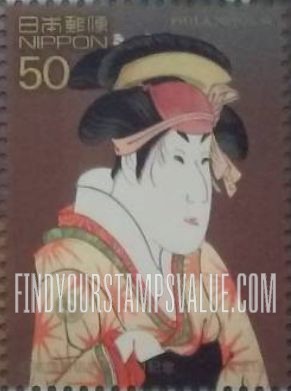 FindYourStampsValue: Phila Nippon ’01: Kikunojo Segawa as Oshizu, Bunzo Tanabe’s Wife by Sharaku - 日本国際切手展2001:東洲斎写楽画「瀬川菊之丞の田辺文蔵妻おしづ」