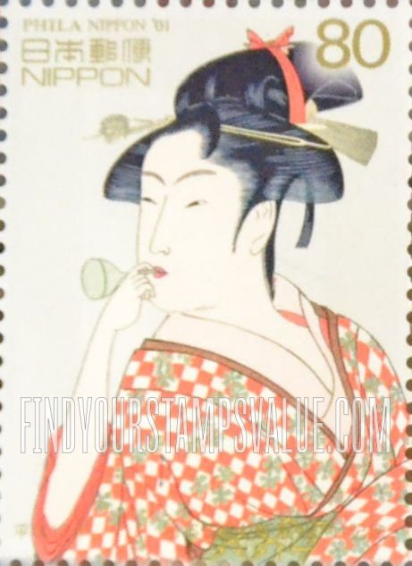 FindYourStampsValue: Phila Nippon ’01: Girl Whistling a Vidro by Utamaro - 日本国際切手展2001:喜多川歌麿画「ビードロを吹く娘」