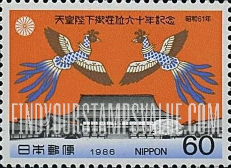 FindYourStampsValue: Kyoto Imperial Palace, Phoenix - 京都御所、不死鳥