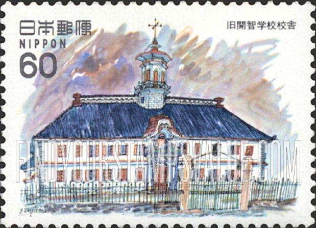 FindYourStampsValue: Old Kaichi School, Nagano - 旧開智学校校舎、長野