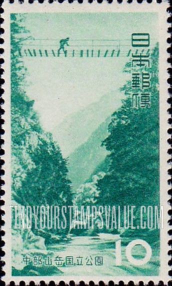 FindYourStampsValue: Japan Alps National Park: Kurobe Valley - 中部山岳国立公園、黒部渓谷