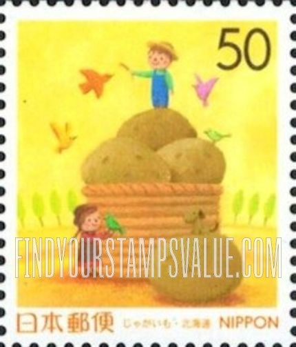 FindYourStampsValue: Hokkaido: Potatoes - 北海道:じゃがいも