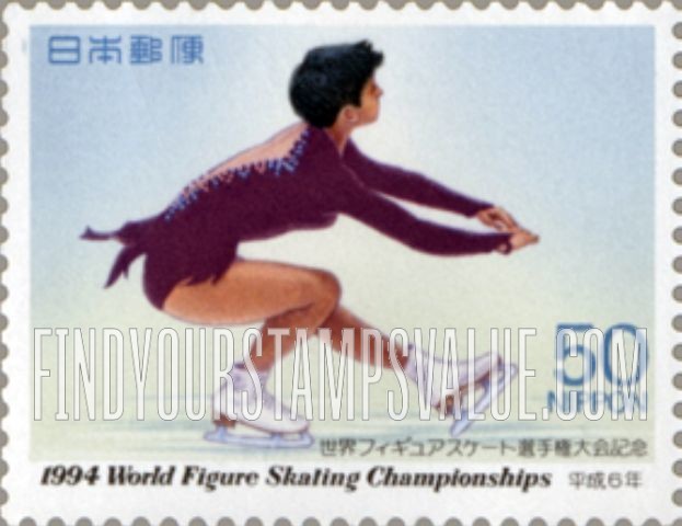 FindYourStampsValue: Women’s singles - 女子シングル