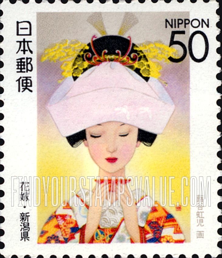 FindYourStampsValue: Niigata: Fukiya Koji’s Hanayome Ningyo, Doll of Bride - 新潟:花嫁