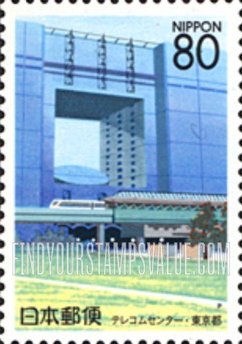 FindYourStampsValue: Tokyo: Telecom Center - 東京:テレコムセンター