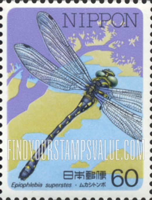 FindYourStampsValue: Epiophlebia superstes - ムカシトンボ