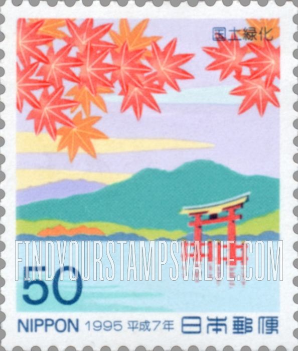 FindYourStampsValue: National land afforestation campaign - 国土緑化