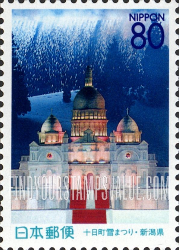 FindYourStampsValue: Niigata: Tokamachi Snow Festival - 新潟:十日町雪まつり