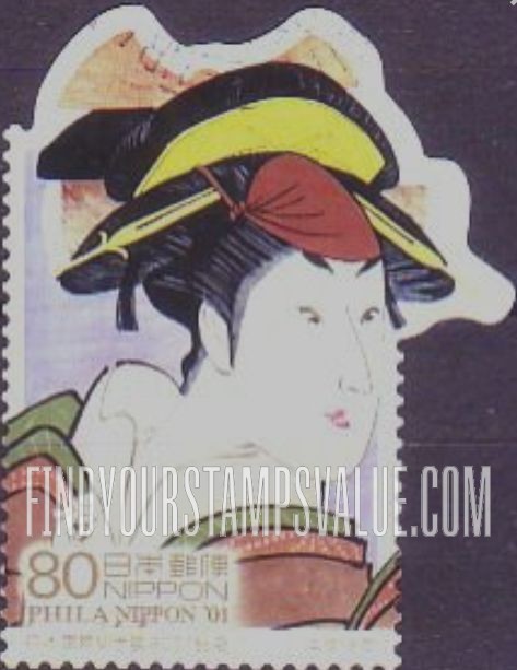 FindYourStampsValue: Phila Nippon ’01: Kumesaburo Iwai as Chiyo by Kunimasa Utagawa - 日本国際切手展2001:歌川国政画「岩井粂三郎の千代」
