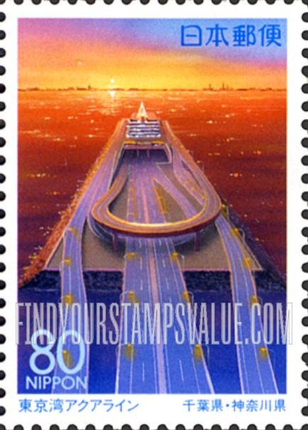 FindYourStampsValue: Chiba, Kanagawa: Kanagawa-Chiba Bridge Tunnel - 千葉・神奈川:東京湾アクアライン