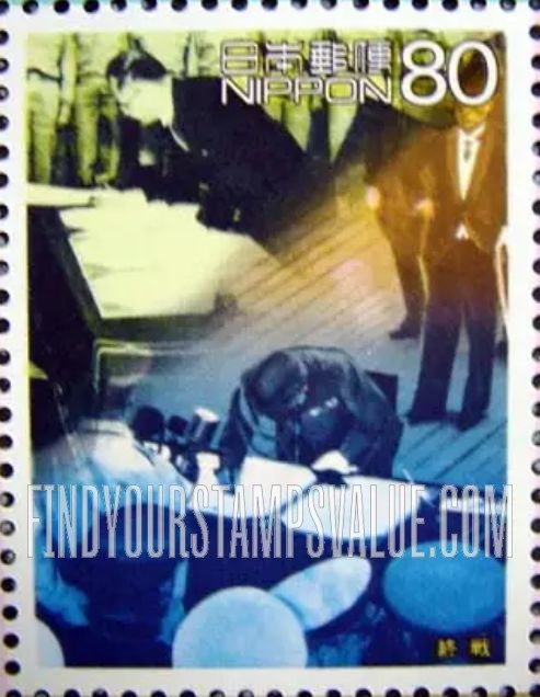 FindYourStampsValue: Signing of World War II surrender documents on USS Missouri - 終戦