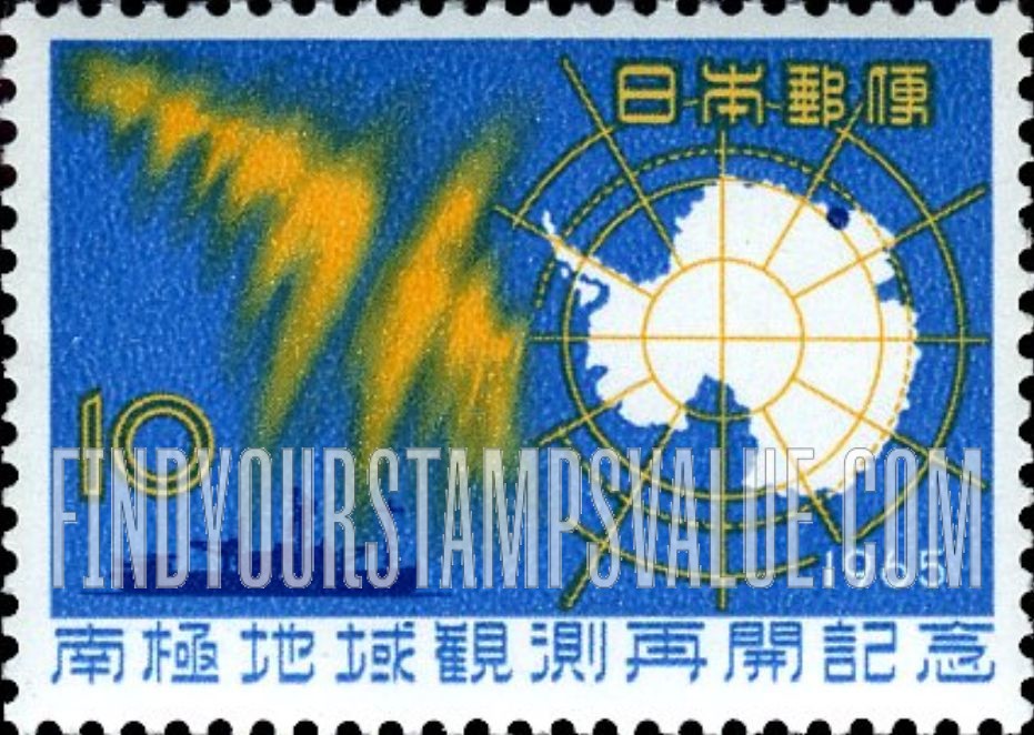 FindYourStampsValue: Aurora Australis, Map of Antarctica and “Fuji” - 南極光、南極大陸の地図、富士山