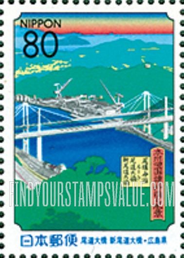 FindYourStampsValue: Hiroshima: Opening of Shimanami Seaside Highway, Old, new Onomichi-oohashi Bridges - 広島:しまなみ海道開通、尾道大橋・新尾道大橋