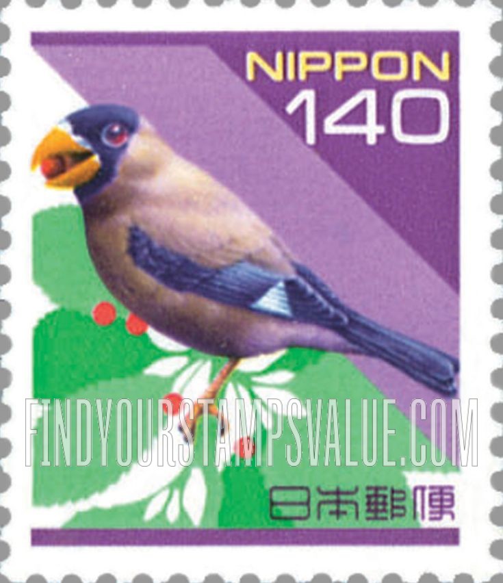 FindYourStampsValue: Japanese grosbeak - イカル