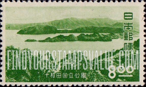 FindYourStampsValue: Towada National Park: Lake Towada - 十和田国立公園、十和田湖