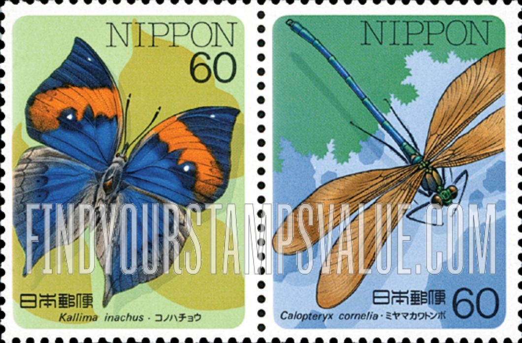 FindYourStampsValue: Kallima inachus, Calopteryx cornelia - コノハチョウ、ミヤマカワトンボ