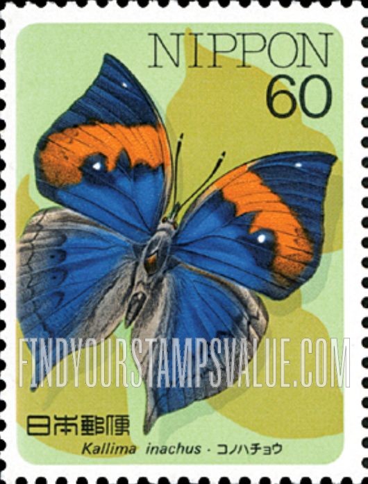 FindYourStampsValue: Kallima inachus - コノハチョウ