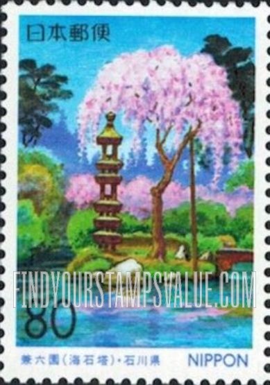 FindYourStampsValue: Ishikawa: Four Seasons, Kenrokuen Garden - 石川:兼六園の四季
