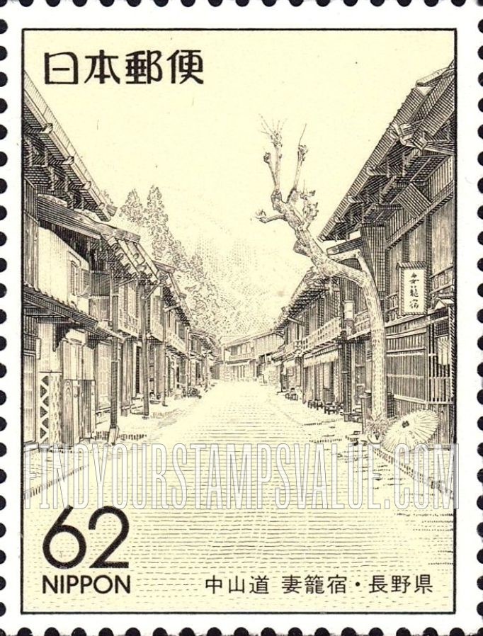 FindYourStampsValue: Nagano: Inns of Tsumago - 長野：中山道　妻籠宿