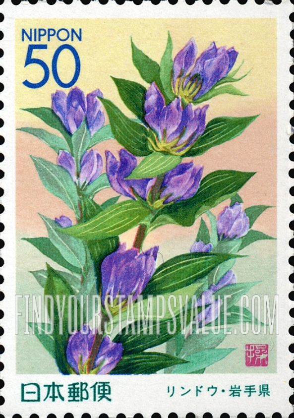 FindYourStampsValue: Iwate: Autumn Bellflowers - 岩手:リンドウ