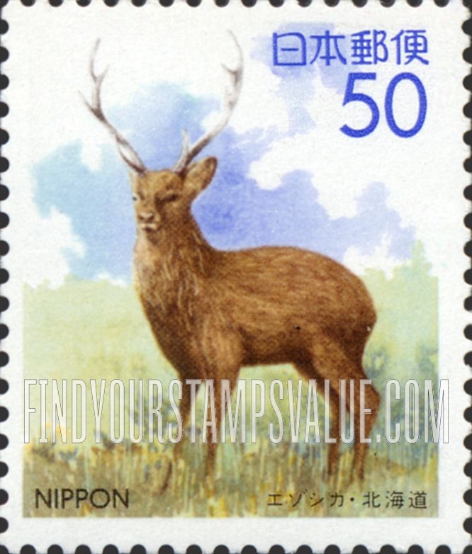 FindYourStampsValue: Hokkaido: Ezoshika - 北海道:エゾシカ