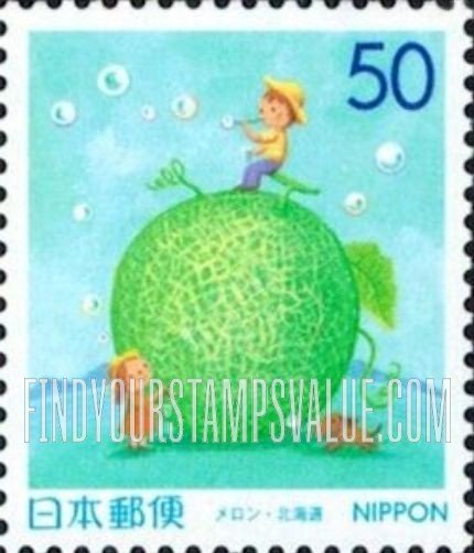 FindYourStampsValue: Hokkaido: Muskmelon - 北海道:メロン