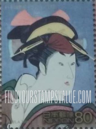 FindYourStampsValue: Phila Nippon ’01: Kumesaburo Iwai as Chiyo by Kunimasa Utagawa - 日本国際切手展2001:歌川国政画「岩井粂三郎の千代」