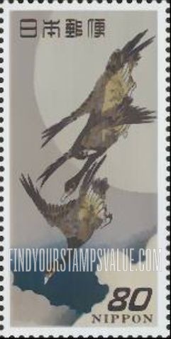 FindYourStampsValue: Postal History Series: “Moon and Geese,” Print by Hiroshige - 郵便切手の歩み：月に雁、広重
