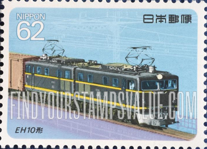 FindYourStampsValue: Electric Locomotives: EF58 - 電気機関車、EH10形